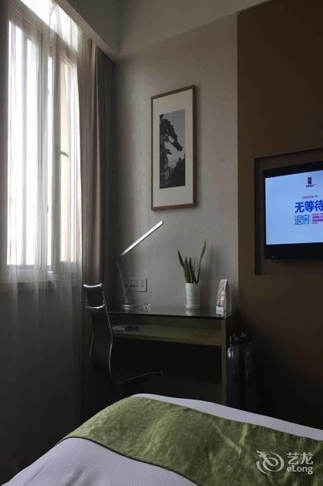 Heyi Hotel Hefei Changjiang Middle Road Exterior photo